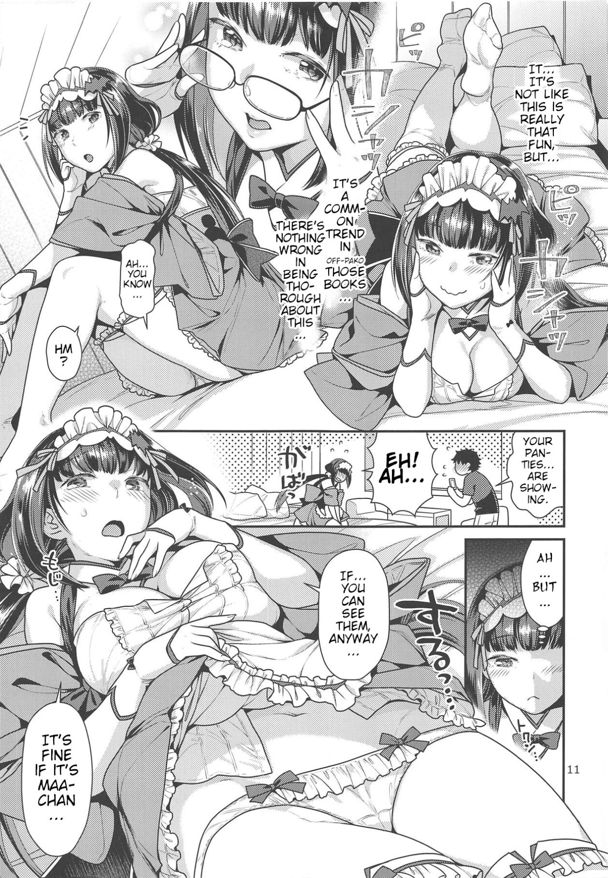 Hentai Manga Comic-Having Off-Pako With Maid Cos Osakabehime Book-Read-8